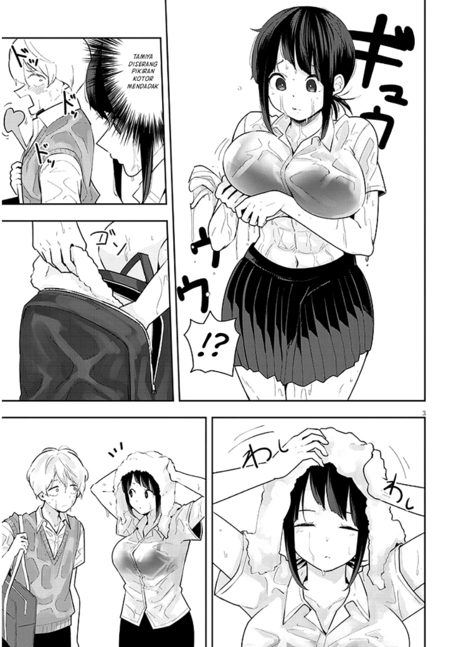 I’m Addicted to Her Chapter 12 Gambar 3