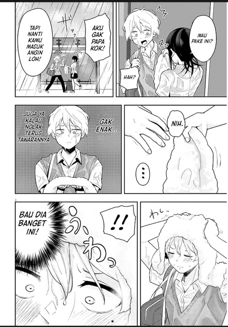 I’m Addicted to Her Chapter 12 Gambar 4