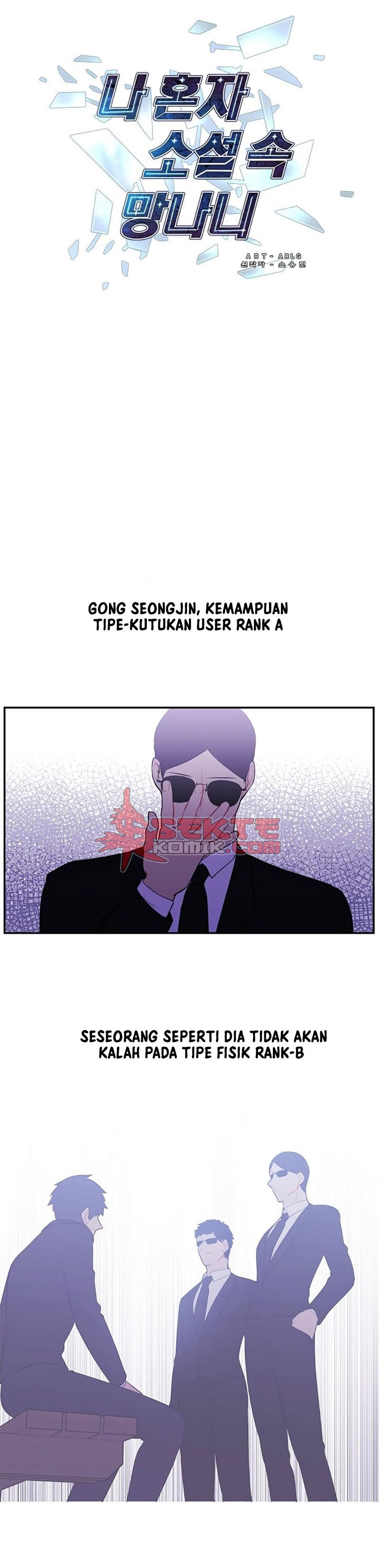 I’m Alone In The Novel (Trapped in a Webnovel as a Good-For-Nothing) Chapter 20 Gambar 7