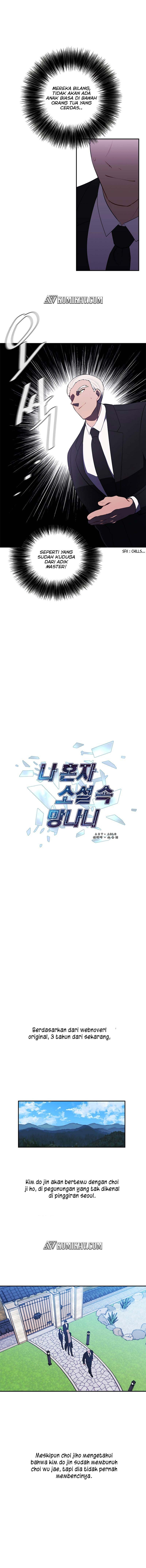 I’m Alone In The Novel (Trapped in a Webnovel as a Good-For-Nothing) Chapter 24 Gambar 4