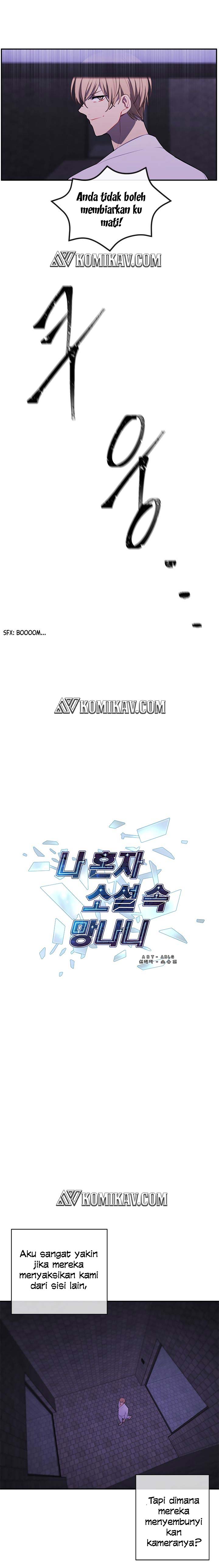 I’m Alone In The Novel (Trapped in a Webnovel as a Good-For-Nothing) Chapter 28 Gambar 7