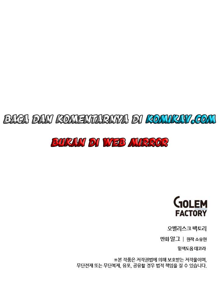 I’m Alone In The Novel (Trapped in a Webnovel as a Good-For-Nothing) Chapter 28 Gambar 19