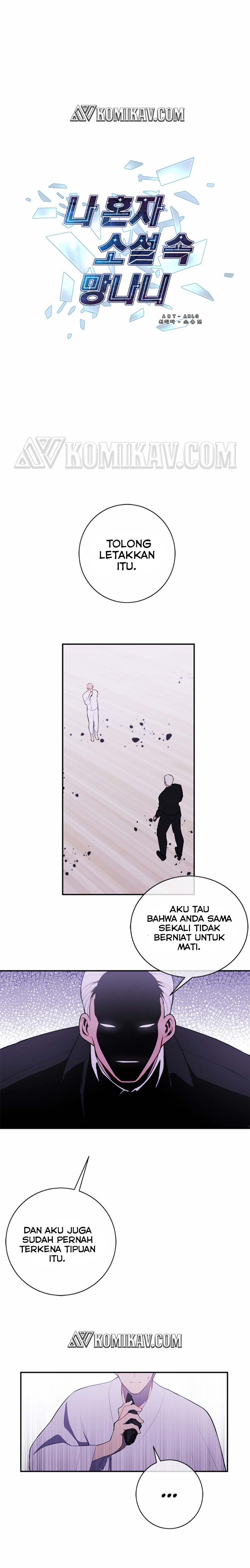 I’m Alone In The Novel (Trapped in a Webnovel as a Good-For-Nothing) Chapter 32 Gambar 2