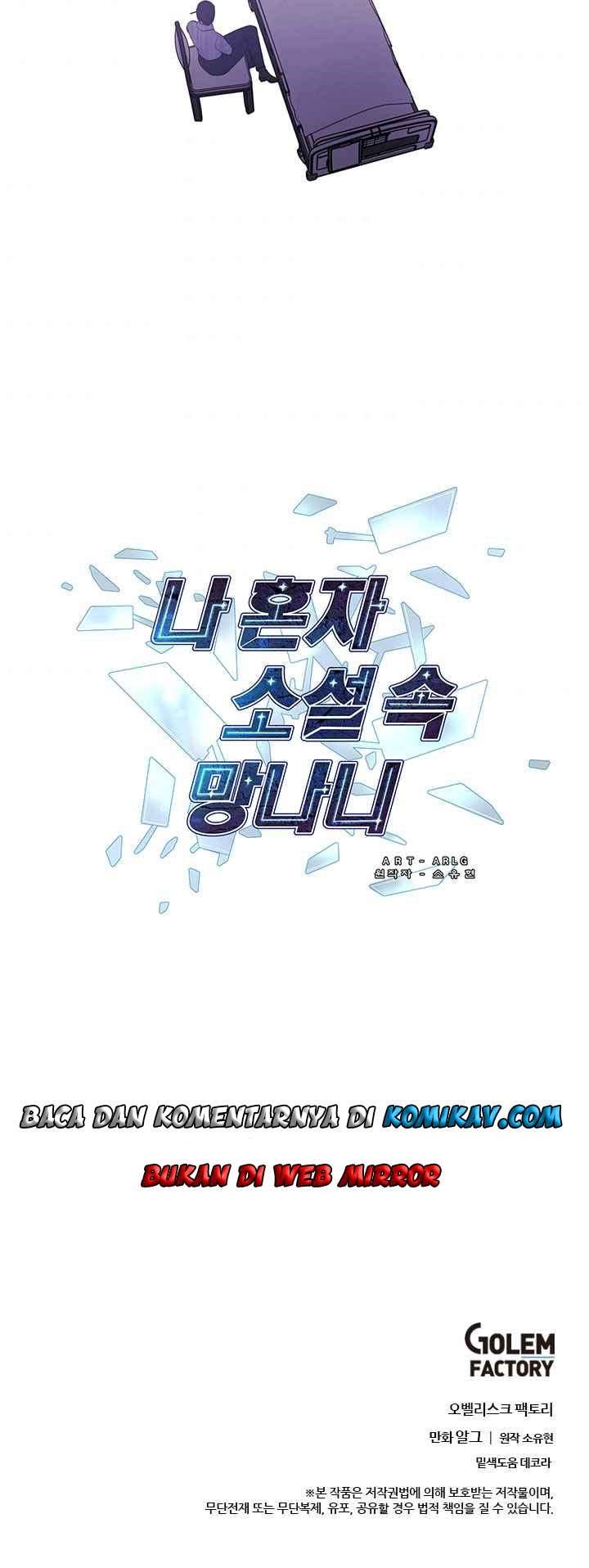 I’m Alone In The Novel (Trapped in a Webnovel as a Good-For-Nothing) Chapter 46 Gambar 28