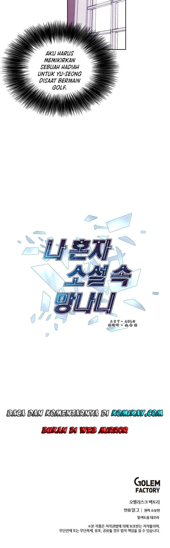 I’m Alone In The Novel (Trapped in a Webnovel as a Good-For-Nothing) Chapter 51 Gambar 28