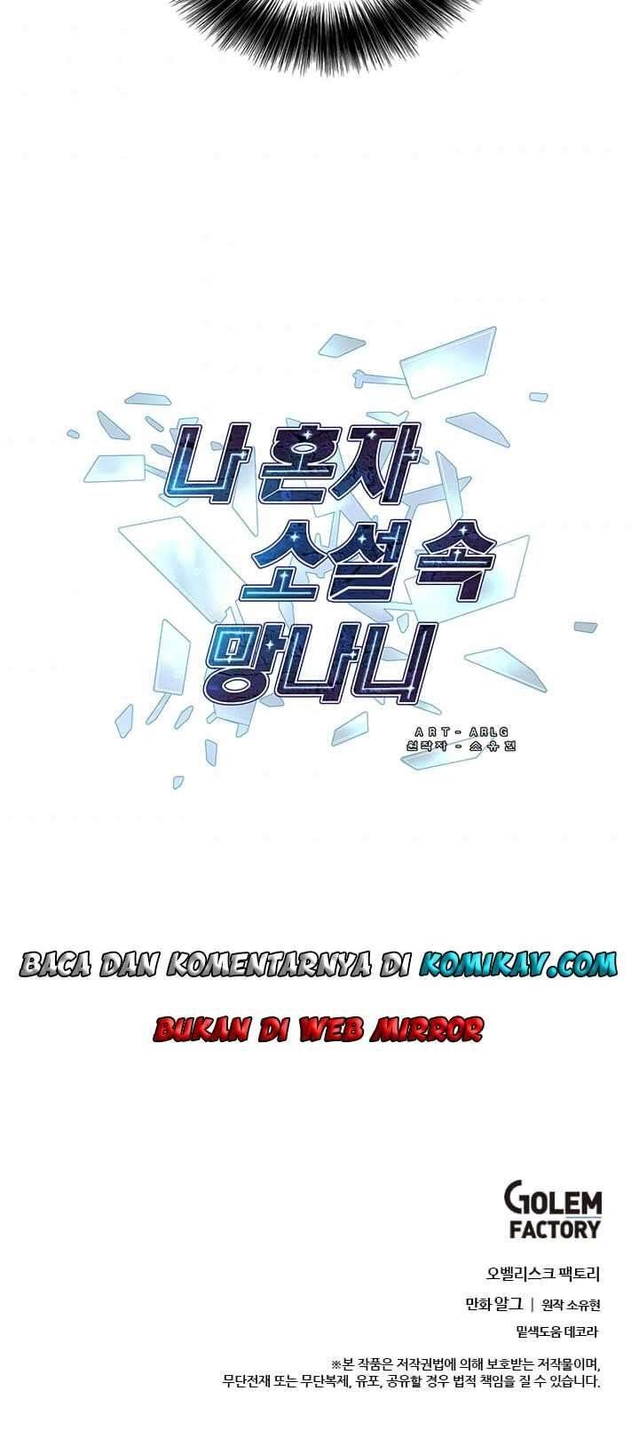 I’m Alone In The Novel (Trapped in a Webnovel as a Good-For-Nothing) Chapter 56 Gambar 32