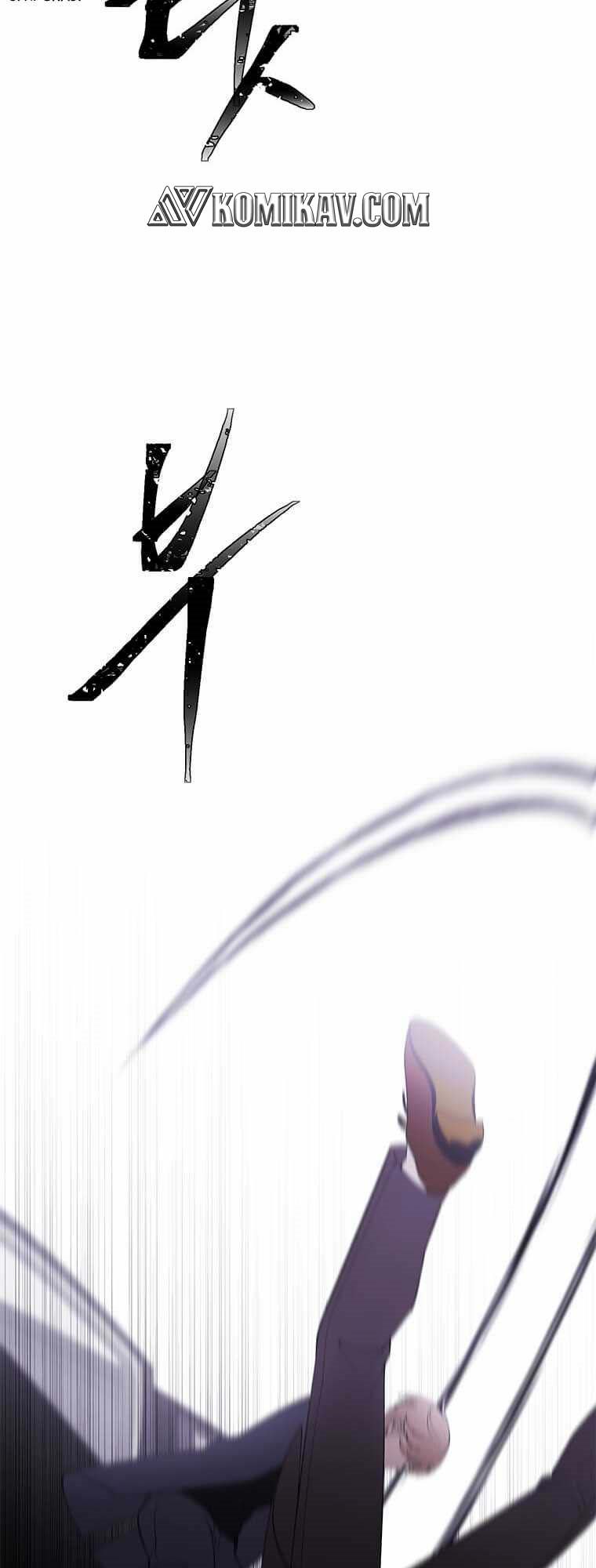 I’m Alone In The Novel (Trapped in a Webnovel as a Good-For-Nothing) Chapter 63 Gambar 16