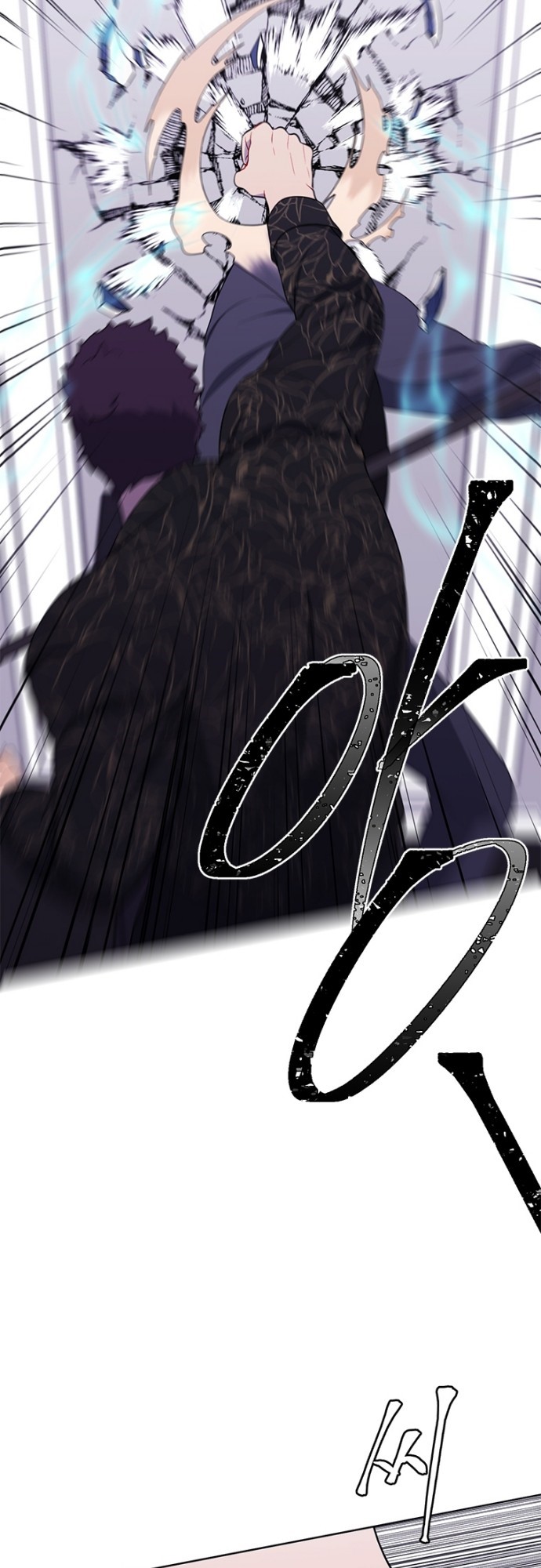 I’m Alone In The Novel (Trapped in a Webnovel as a Good-For-Nothing) Chapter 65 Gambar 13