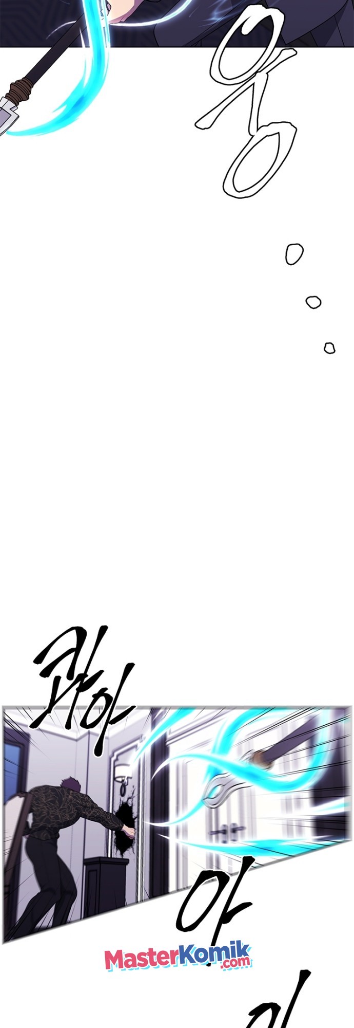 I’m Alone In The Novel (Trapped in a Webnovel as a Good-For-Nothing) Chapter 65 Gambar 16