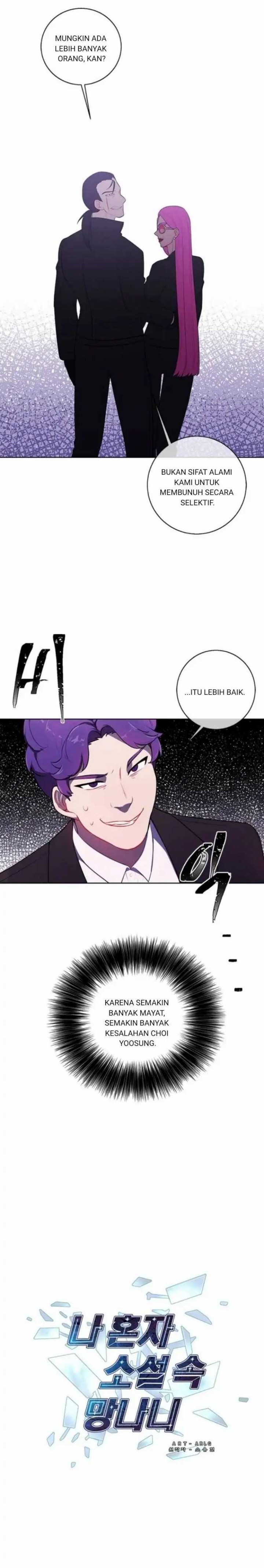 I’m Alone In The Novel (Trapped in a Webnovel as a Good-For-Nothing) Chapter 75 Gambar 19