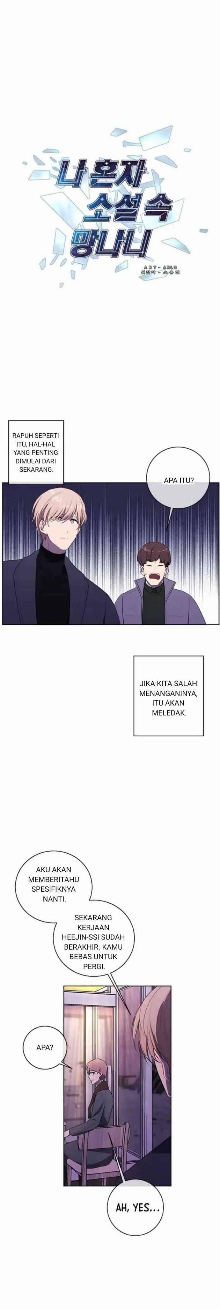 I’m Alone In The Novel (Trapped in a Webnovel as a Good-For-Nothing) Chapter 76 Gambar 2