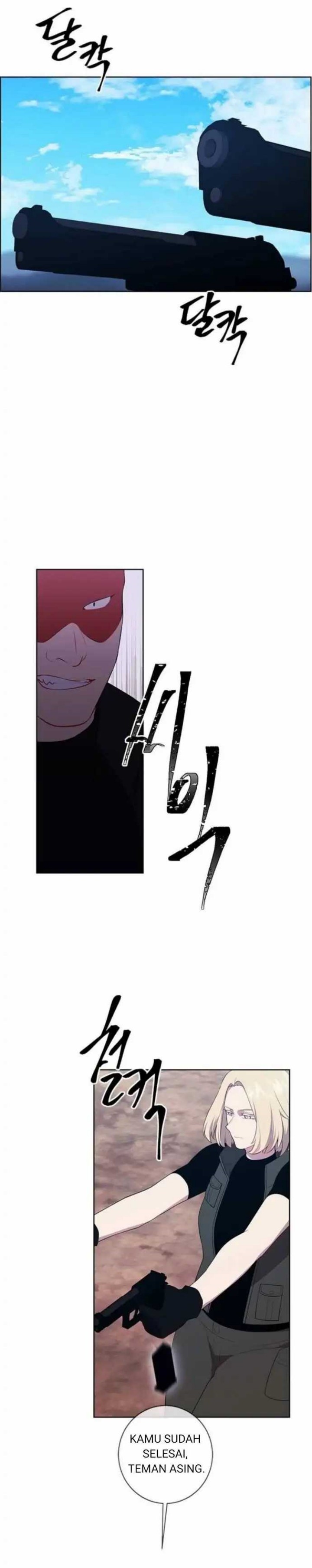 I’m Alone In The Novel (Trapped in a Webnovel as a Good-For-Nothing) Chapter 78 Gambar 11