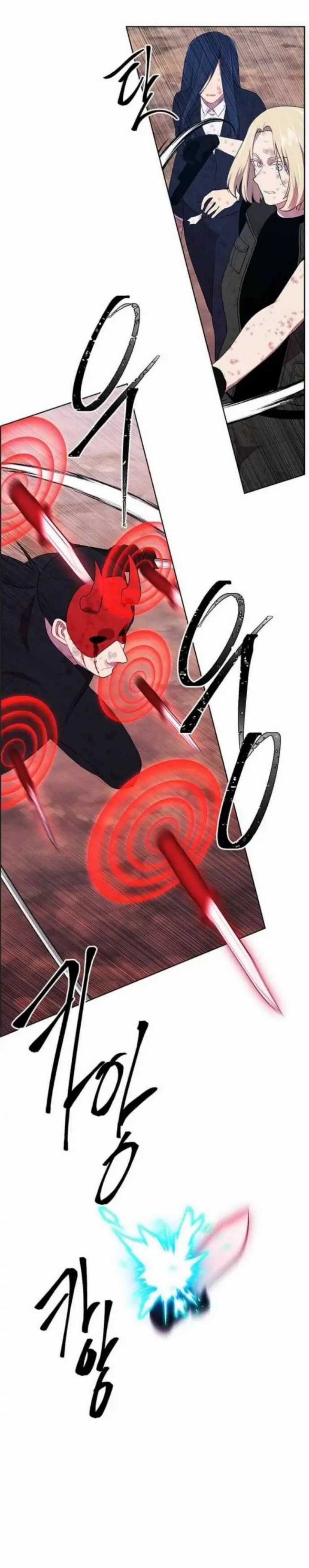 I’m Alone In The Novel (Trapped in a Webnovel as a Good-For-Nothing) Chapter 80 Gambar 9