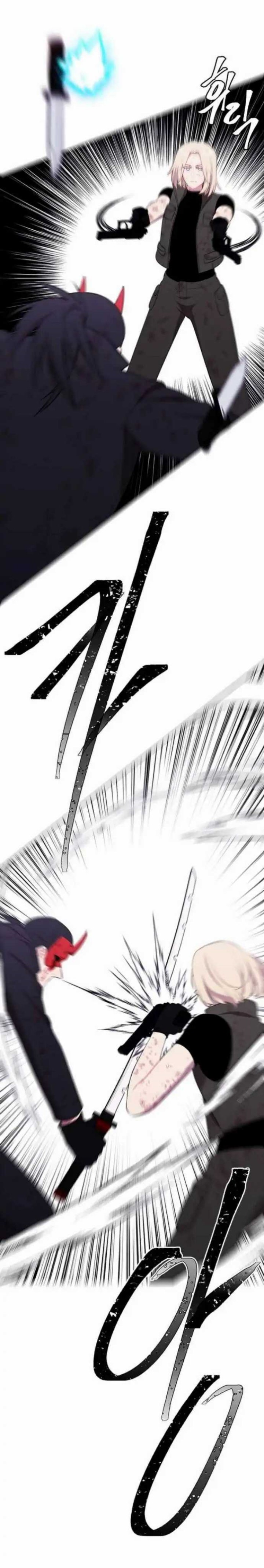 I’m Alone In The Novel (Trapped in a Webnovel as a Good-For-Nothing) Chapter 80 Gambar 10