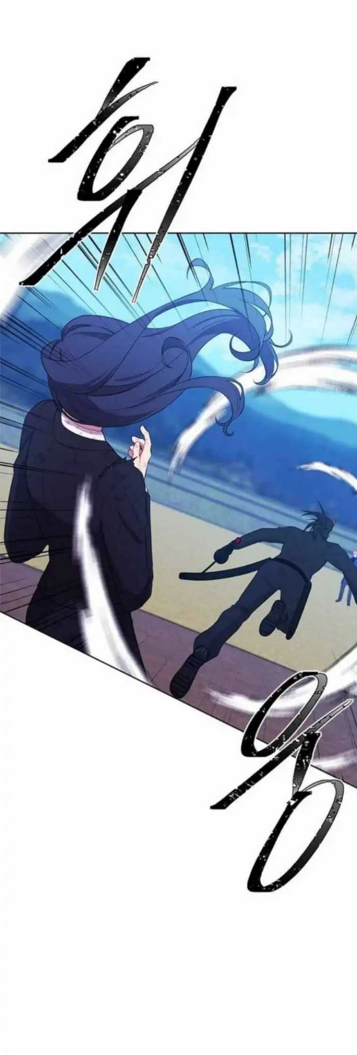 I’m Alone In The Novel (Trapped in a Webnovel as a Good-For-Nothing) Chapter 80 Gambar 15