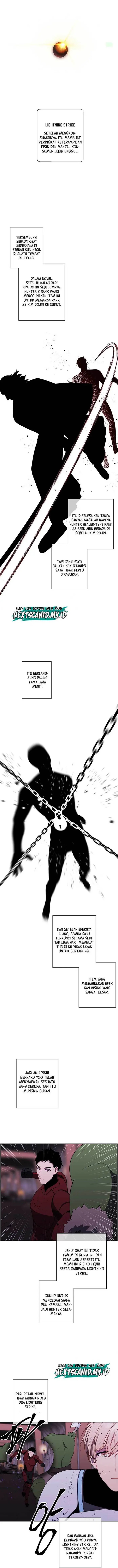 I’m Alone In The Novel (Trapped in a Webnovel as a Good-For-Nothing) Chapter 92 Gambar 3