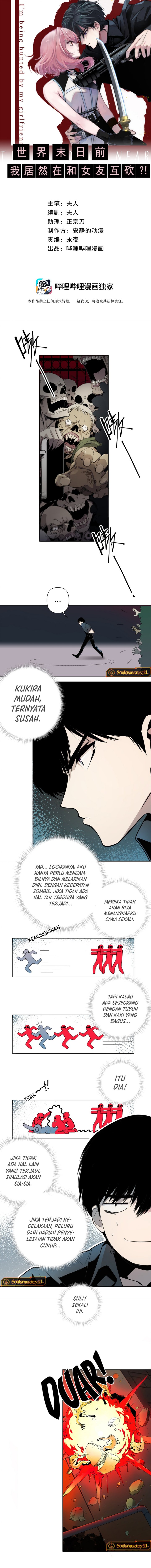Im Being Hunted By My Girlfriend Chapter 07 Gambar 2