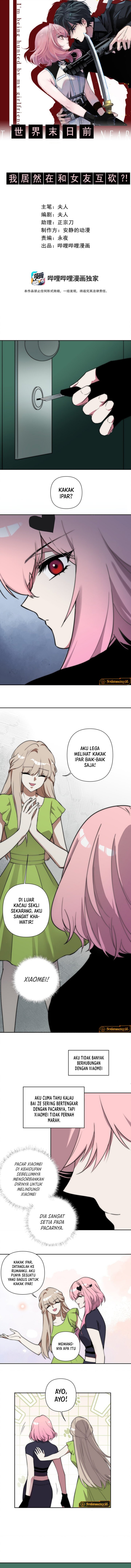 Im Being Hunted By My Girlfriend Chapter 15 Gambar 3