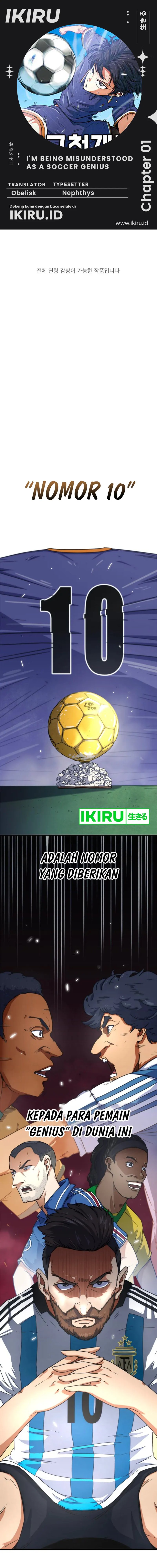 I’m Being Misunderstood as a Soccer Genius Chapter 01 Gambar 1
