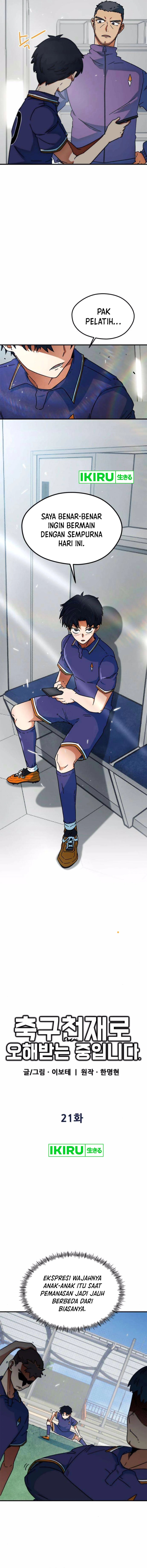 I’m Being Misunderstood as a Soccer Genius Chapter 21 Gambar 5