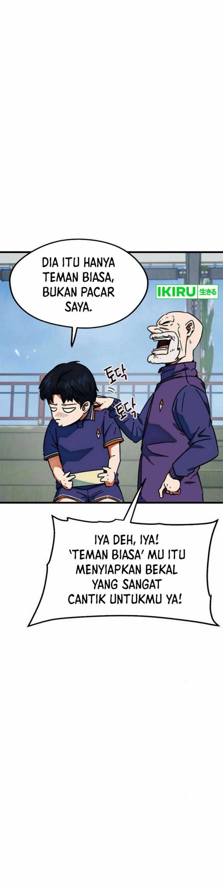 I’m Being Misunderstood as a Soccer Genius Chapter 29 Gambar 6