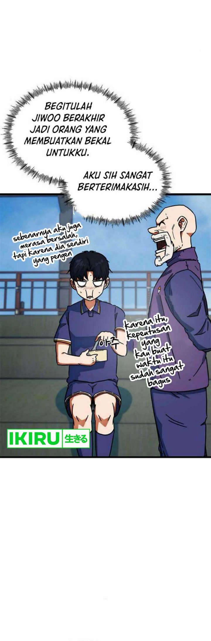 I’m Being Misunderstood as a Soccer Genius Chapter 29 Gambar 29