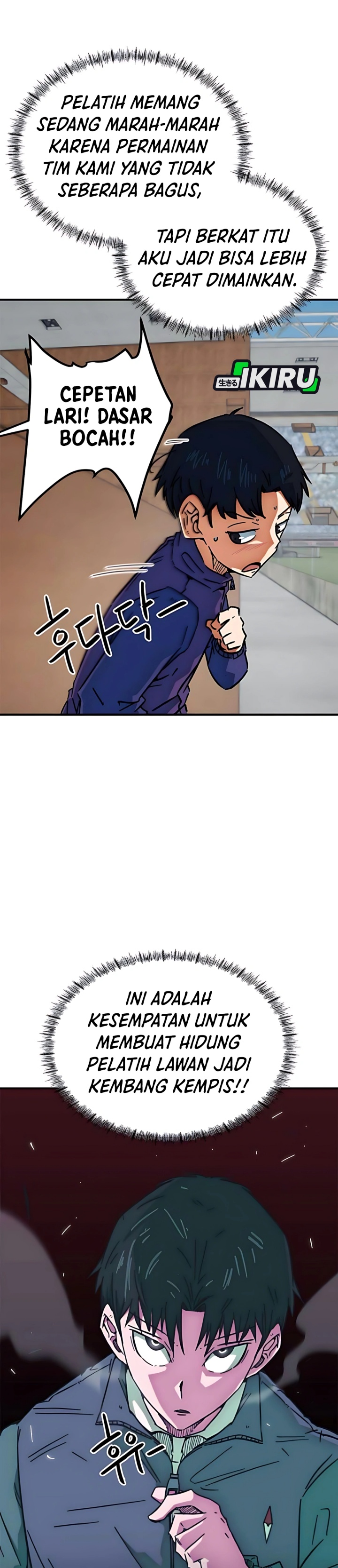 I’m Being Misunderstood as a Soccer Genius Chapter 34 Gambar 12