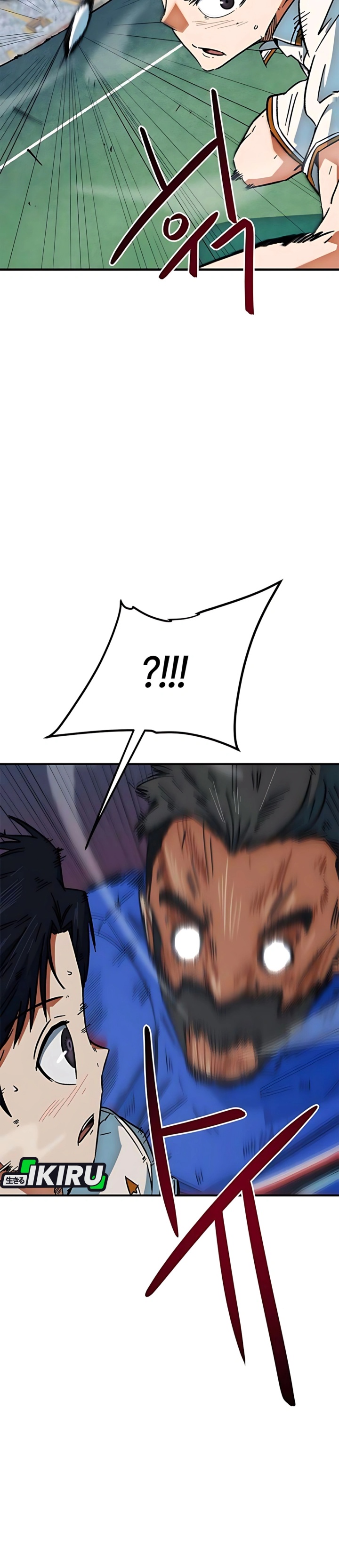 I’m Being Misunderstood as a Soccer Genius Chapter 34 Gambar 21