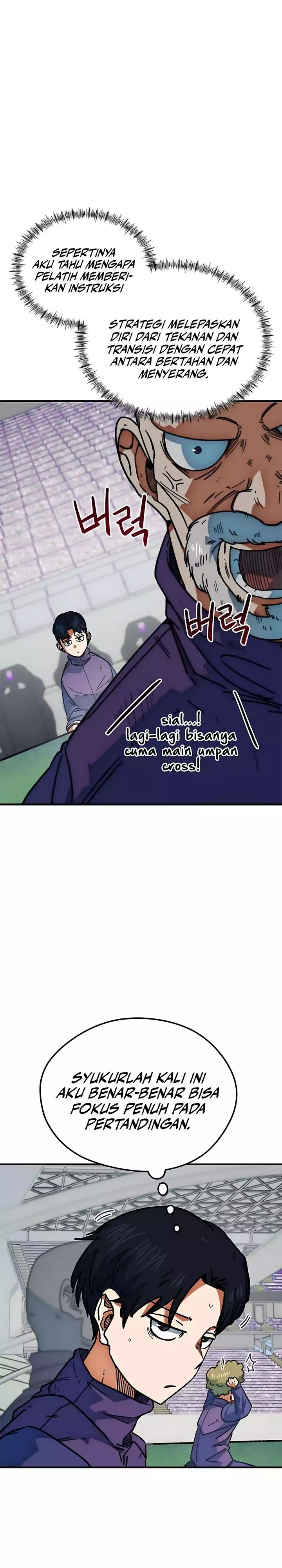 I’m Being Misunderstood as a Soccer Genius Chapter 41 Gambar 5