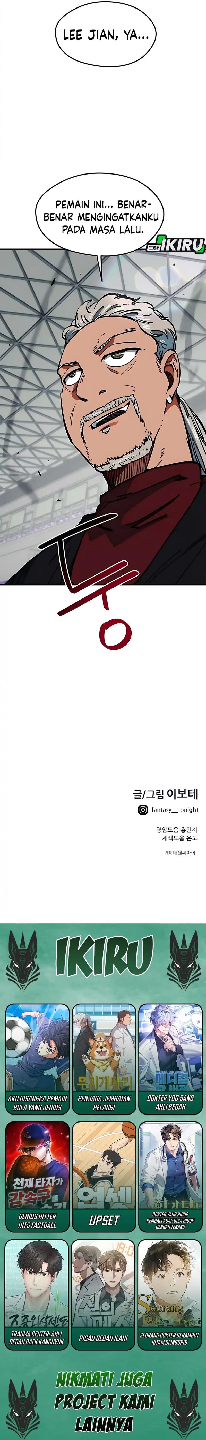 I’m Being Misunderstood as a Soccer Genius Chapter 47 Gambar 23