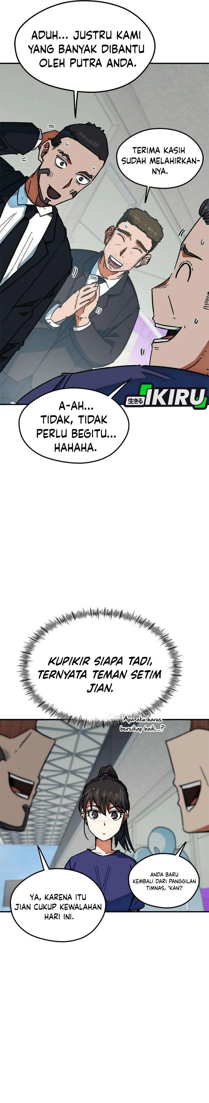 I’m Being Misunderstood as a Soccer Genius Chapter 49 Gambar 3