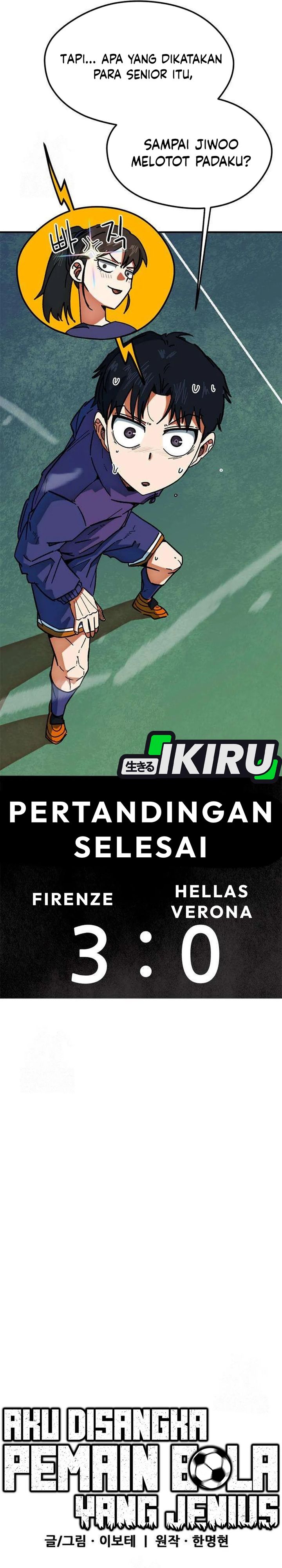 I’m Being Misunderstood as a Soccer Genius Chapter 49 Gambar 6