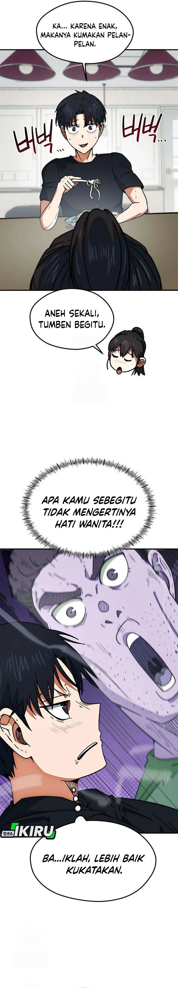 I’m Being Misunderstood as a Soccer Genius Chapter 49 Gambar 20