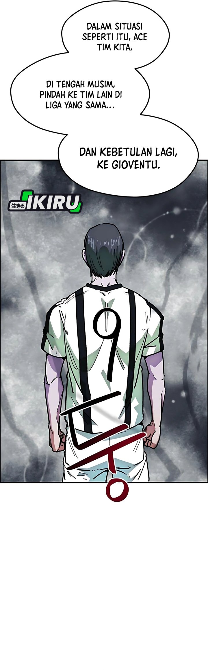 I’m Being Misunderstood as a Soccer Genius Chapter 57 Gambar 6