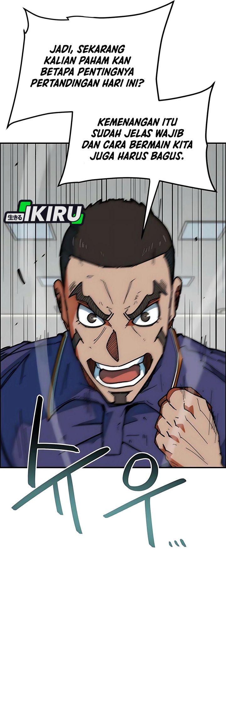 I’m Being Misunderstood as a Soccer Genius Chapter 57 Gambar 8