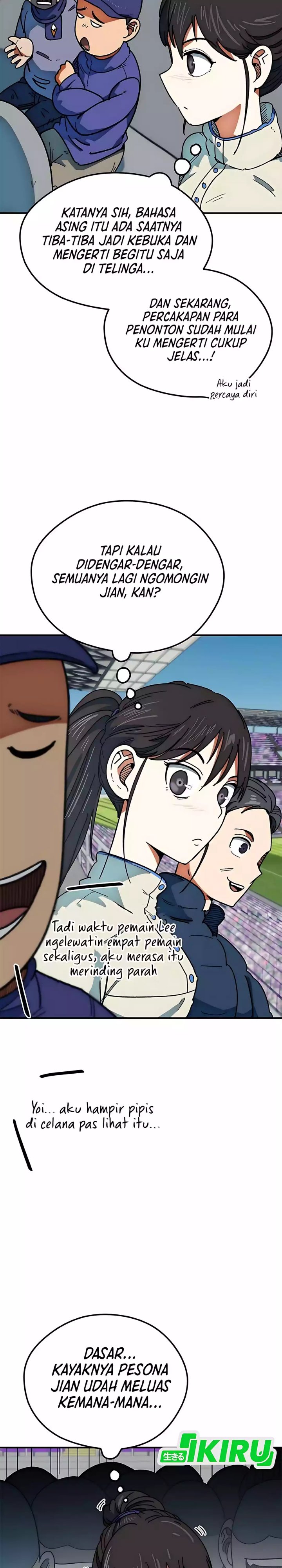 I’m Being Misunderstood as a Soccer Genius Chapter 59 Gambar 6