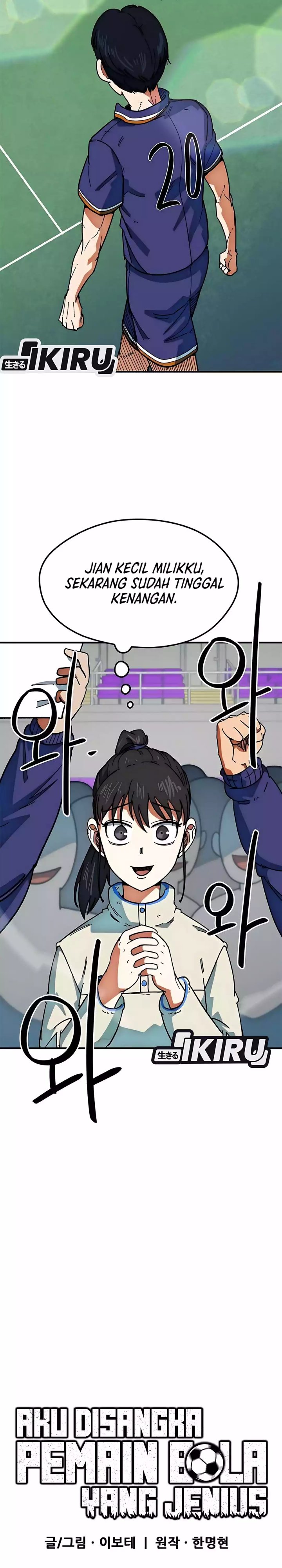 I’m Being Misunderstood as a Soccer Genius Chapter 59 Gambar 8