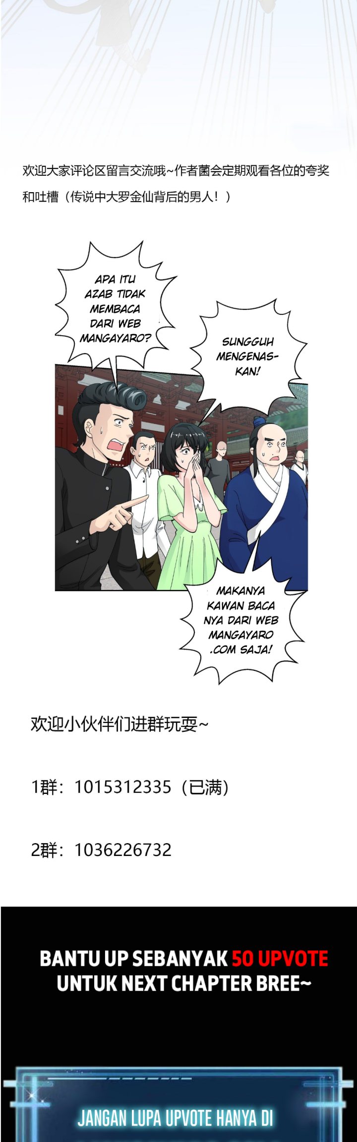 I’m Just An Immortal Chapter 27 Gambar 20