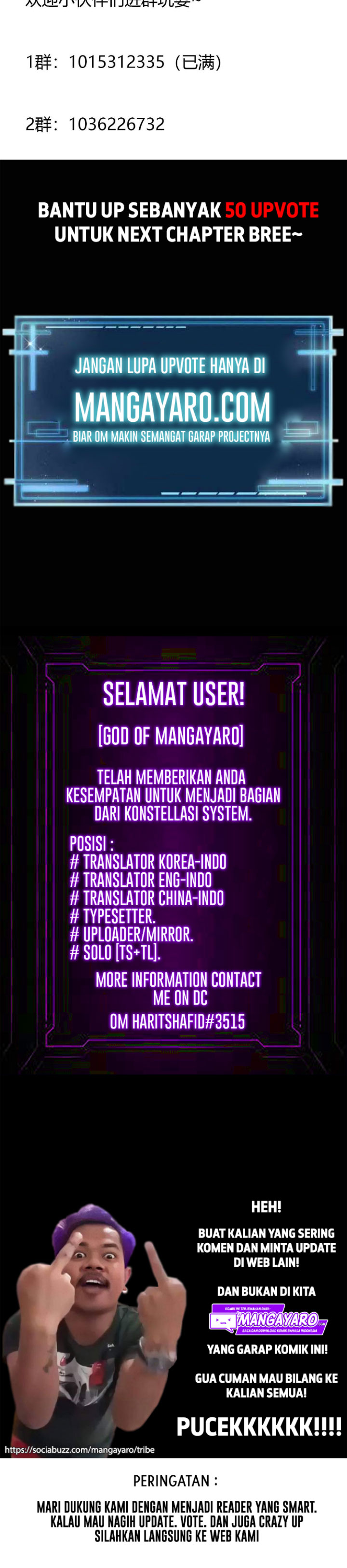 I’m Just An Immortal Chapter 39 Gambar 22