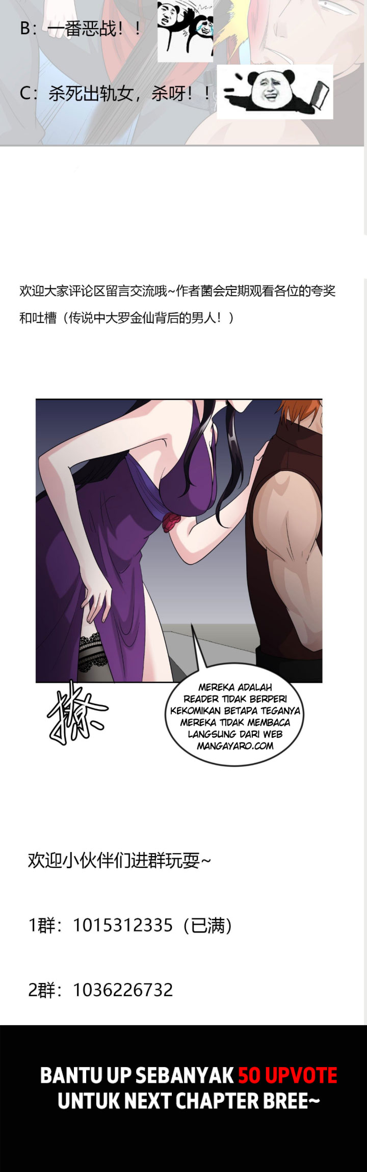 I’m Just An Immortal Chapter 40 Gambar 22