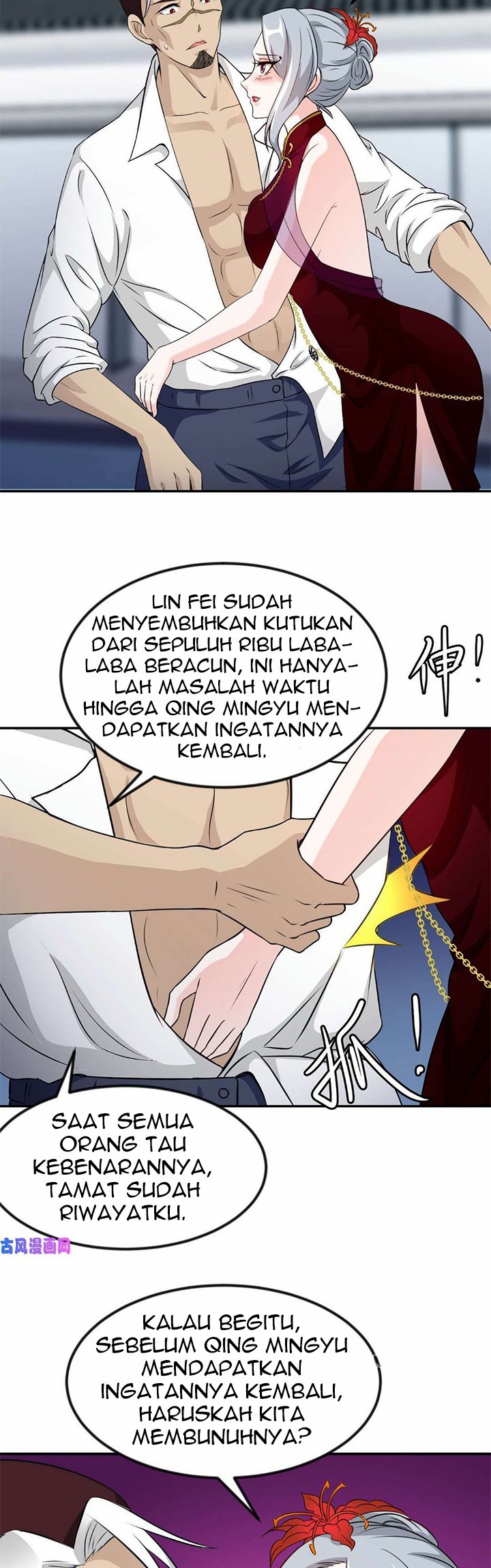 I’m Just An Immortal Chapter 53 Gambar 3