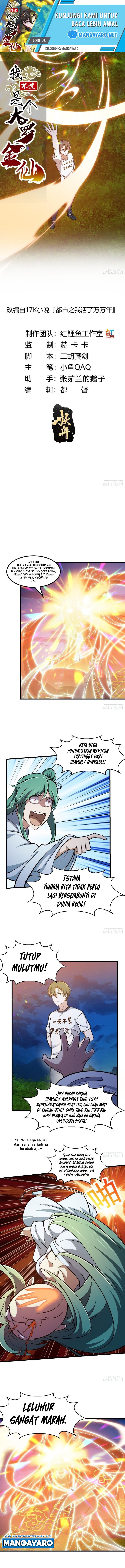 I’m Just An Immortal Chapter 209 Gambar 2