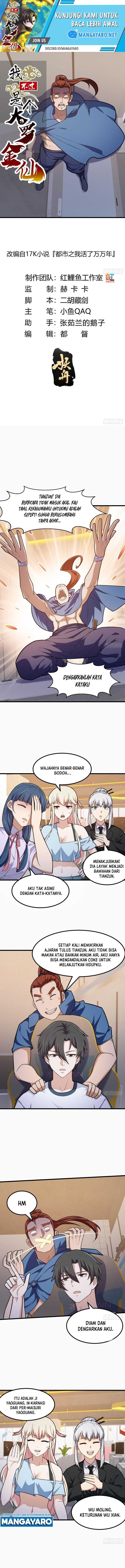 I’m Just An Immortal Chapter 215 Gambar 2