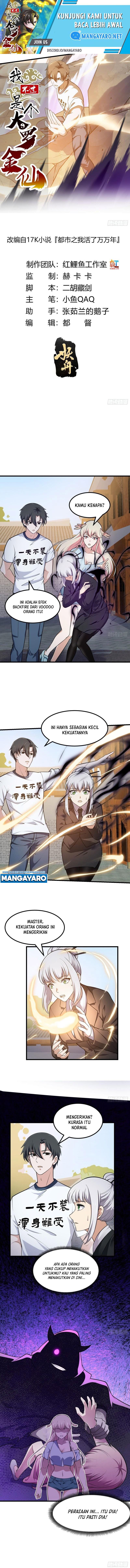 I’m Just An Immortal Chapter 219 Gambar 2