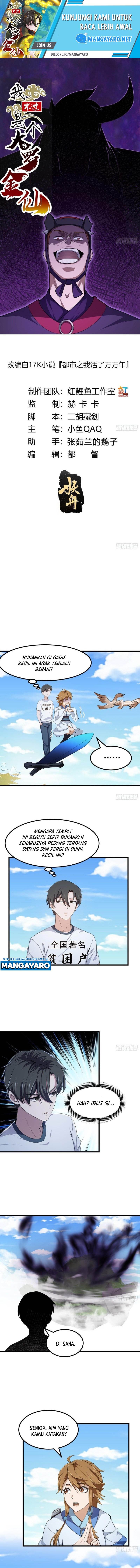 I’m Just An Immortal Chapter 227 Gambar 2