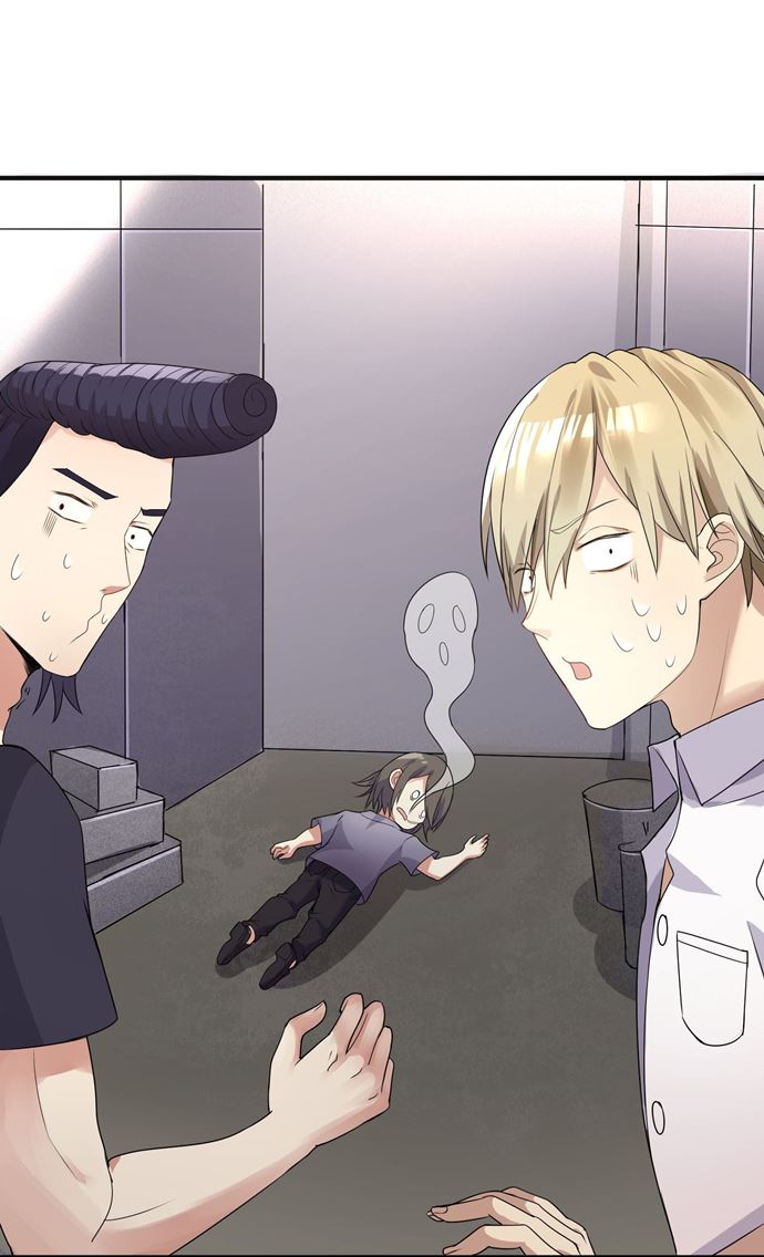 I’m My Household Girlfriend Chapter 03 Gambar 30
