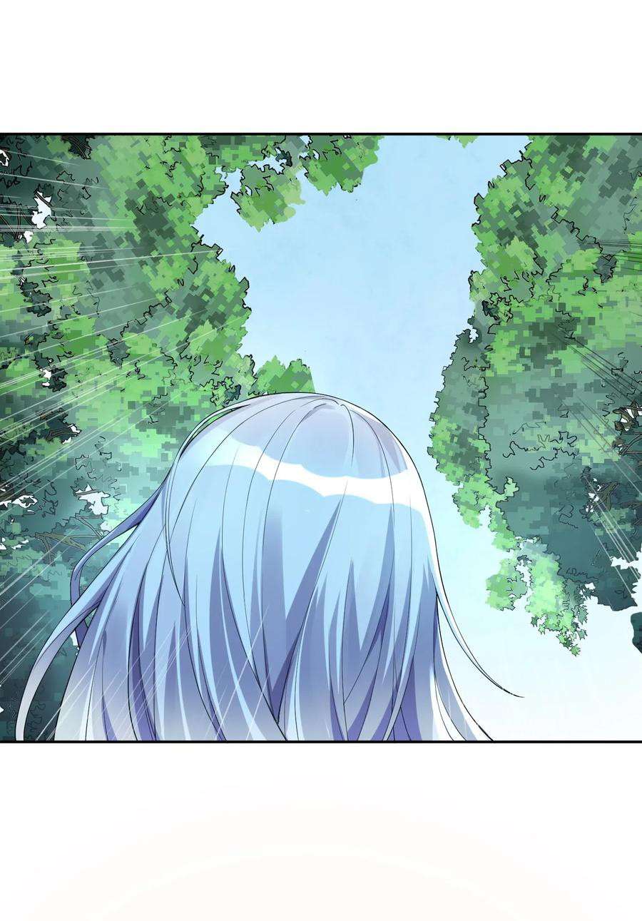 I’m My Household Girlfriend Chapter 13 Gambar 19