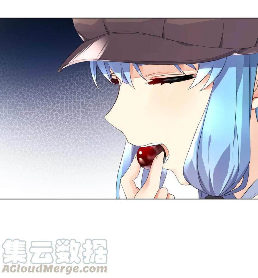 I’m My Household Girlfriend Chapter 19 Gambar 14