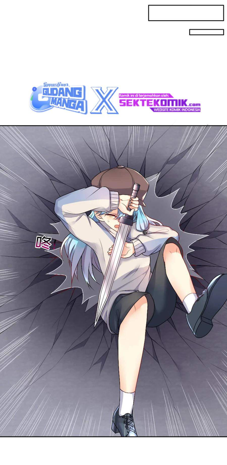 I’m My Household Girlfriend Chapter 23 Gambar 11