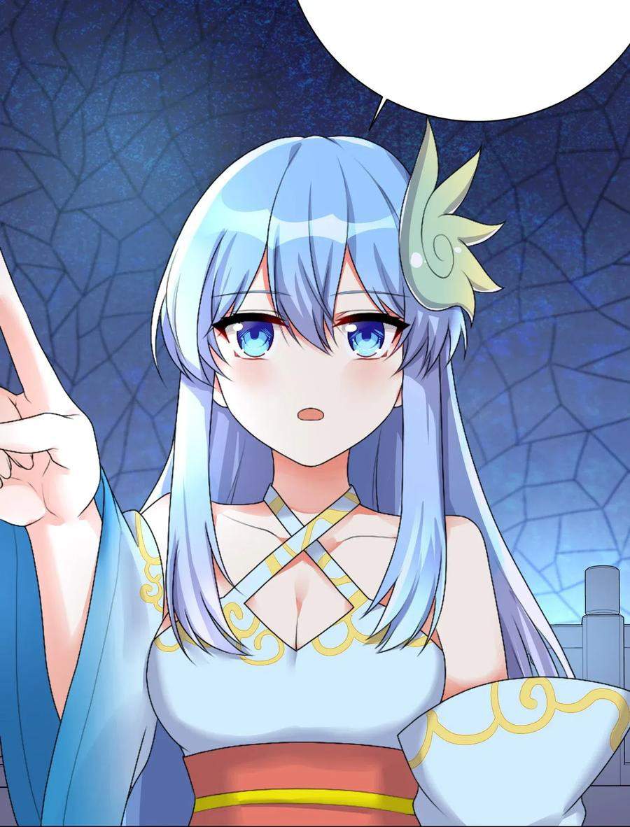 I’m My Household Girlfriend Chapter 25 Gambar 19